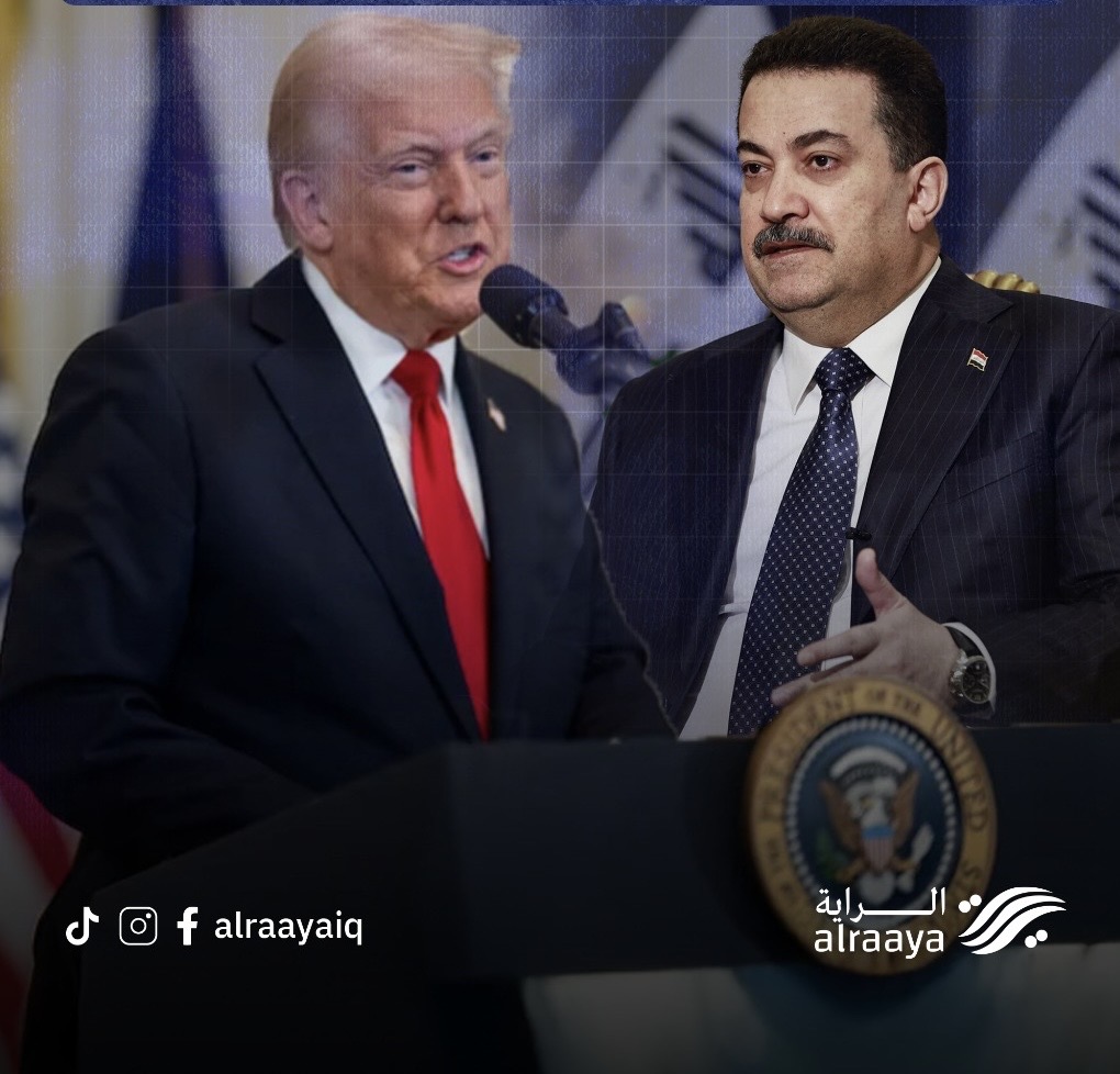 An American collar.. Trade tariffs on Iraq that can be increased.. Trump advises Sudanese in a lengthy letter