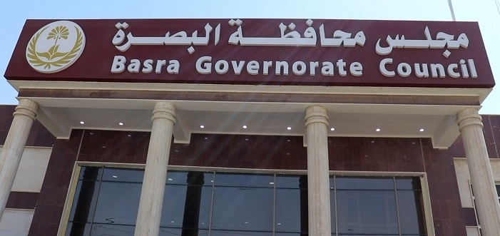 Official denial... The Basra Council clears its name of interfering in the decision to dismiss the director of Al-Zubair Education