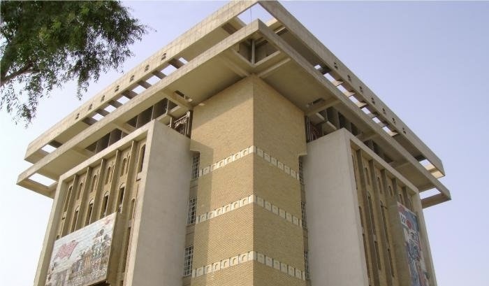 Submission at the end of the month.. The Real Estate Bank launches new loans to purchase housing units