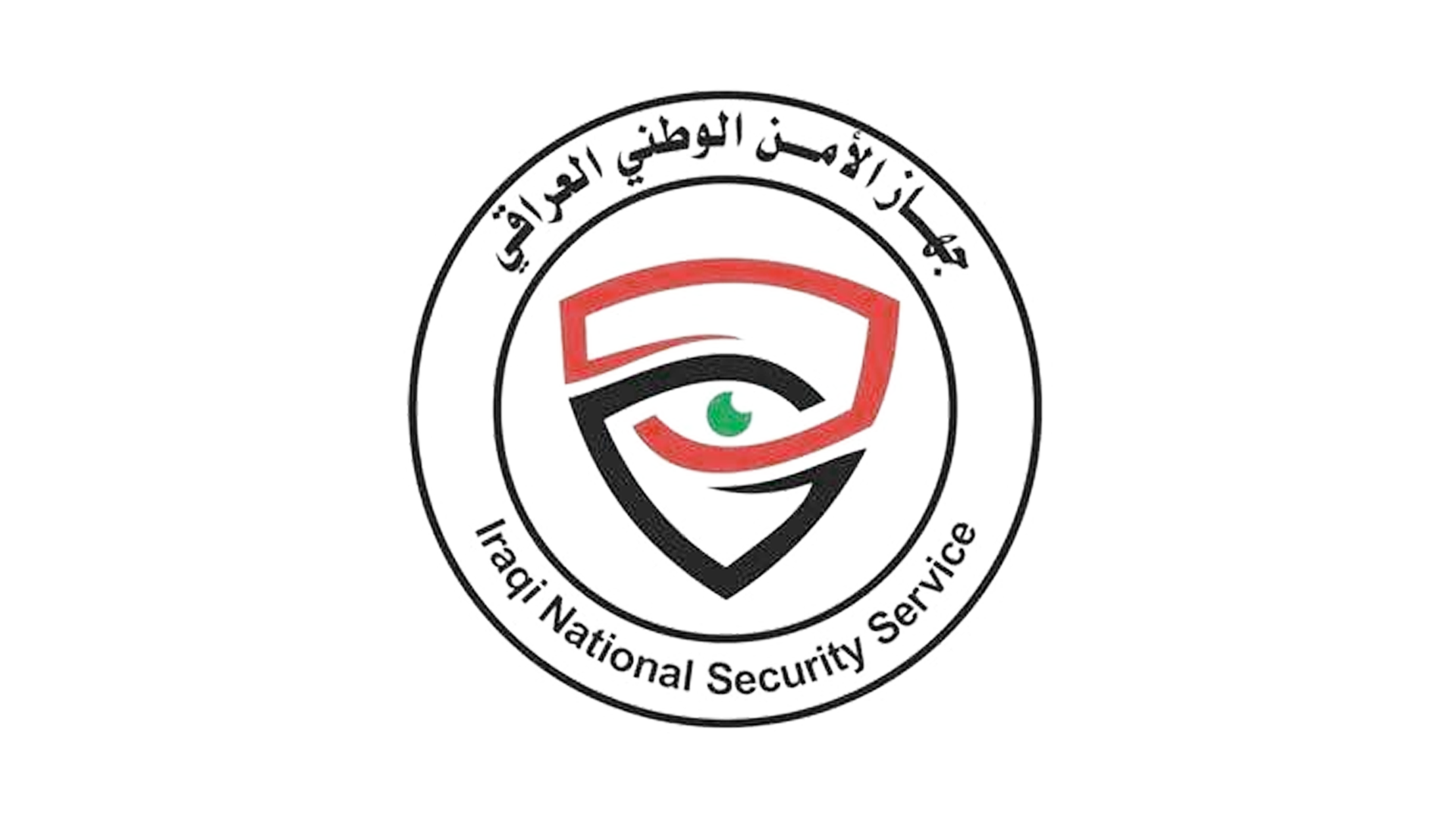 Impersonating a woman...from a fake account to a tribal threat...the overthrow of a blackmailer in Basra