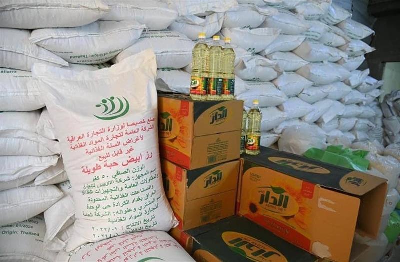 Ready for distribution.. The Director of Commercial Control reassures: There is no scarcity of ration card items in Basra