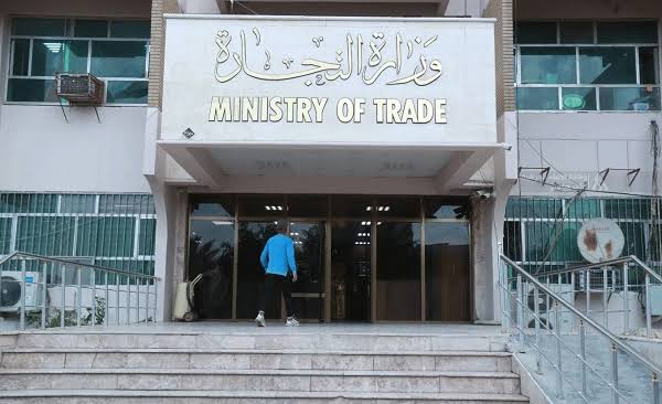 Without burdens on the government, trade proposes to increase agents’ profits and facilitate their access to loans and social security