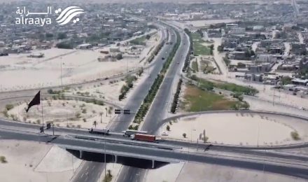 Al-Qibla Bridge is out of service. Temporary maintenance blocks Hamdan Industrial Road for three days