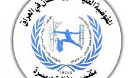 رسالة من تحت البصرة.. حقوق الإنسان تصعّد ملف الطبيبة بان.. مطالب وشروط تحقيقية