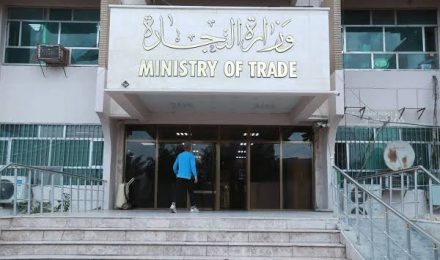 دون أعباء على الحكومة.. التجارة تقترح زيادة أرباح الوكلاء وتسهيل حصولهم على قروض وضمان اجتماعي