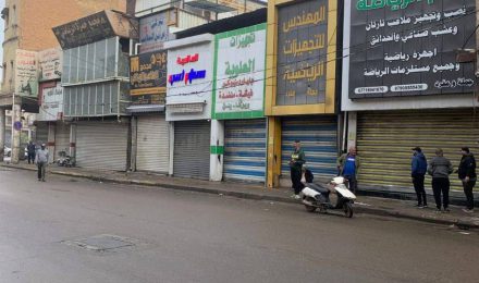 دعا لحوار مع الحكومة.. خبير اقتصادي يحذر: إغلاق الأسواق يفاقم الغلاء ويخدم المضاربين