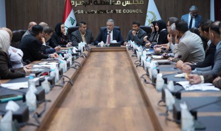 An emergency council meeting.. Basra is preparing for a wave of rain