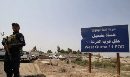 خطط العام المقبل.. حقل غرب القرنة1 يستعد لكسر حاجز 670 ألف برميل يومياً