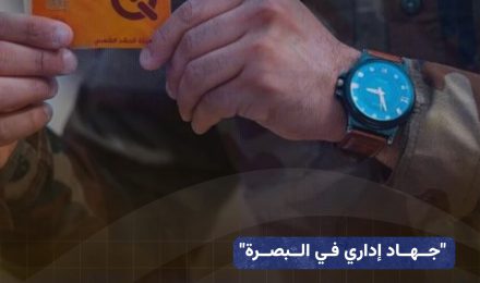 "جهاد إداري في البصرة" منتسبو الحشد الشعبي يثنون على إيثار موظفي الرافدين لتوزيع الرواتب في العطلة