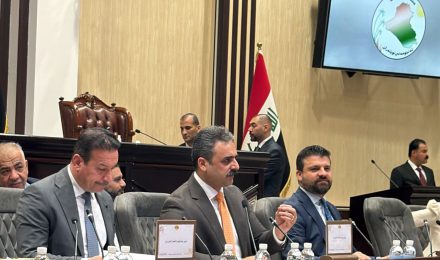 البرلمان يرفع جلسته.. الخالدي: مناقشة شاملة لتعظيم الإيرادات غير النفطية وتقليل الاعتماد على النفط