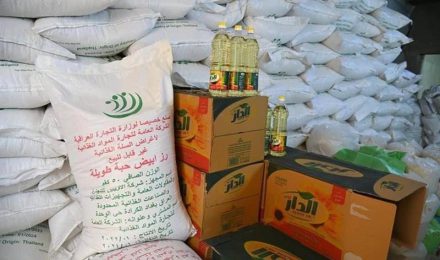 جاهزون للتوزيع.. مدير الرقابة التجارية يطمئن: لا شح في مفردات البطاقة التموينية بالبصرة