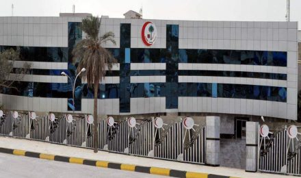 غير متوفر محلياً.. صحة البصرة توضح: العلاج البايلوجي يجهز مركزياً عبر كيماديا