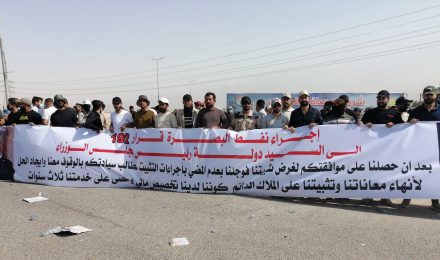 They promised and failed.. Contract employees demonstrate in front of the southern refineries.. Installation and nothing else