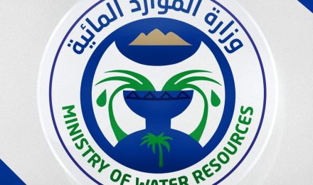 The plans succeeded.. The Ministry of Resources confirms: Rain is under control and water storage is safe