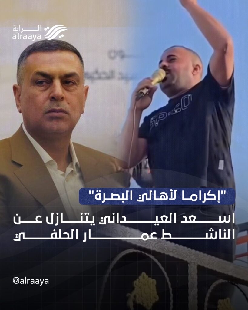 اسعد العيداني يتنازل عن الناشط عمار الحلفي.. هذه التفاصيل الكاملة