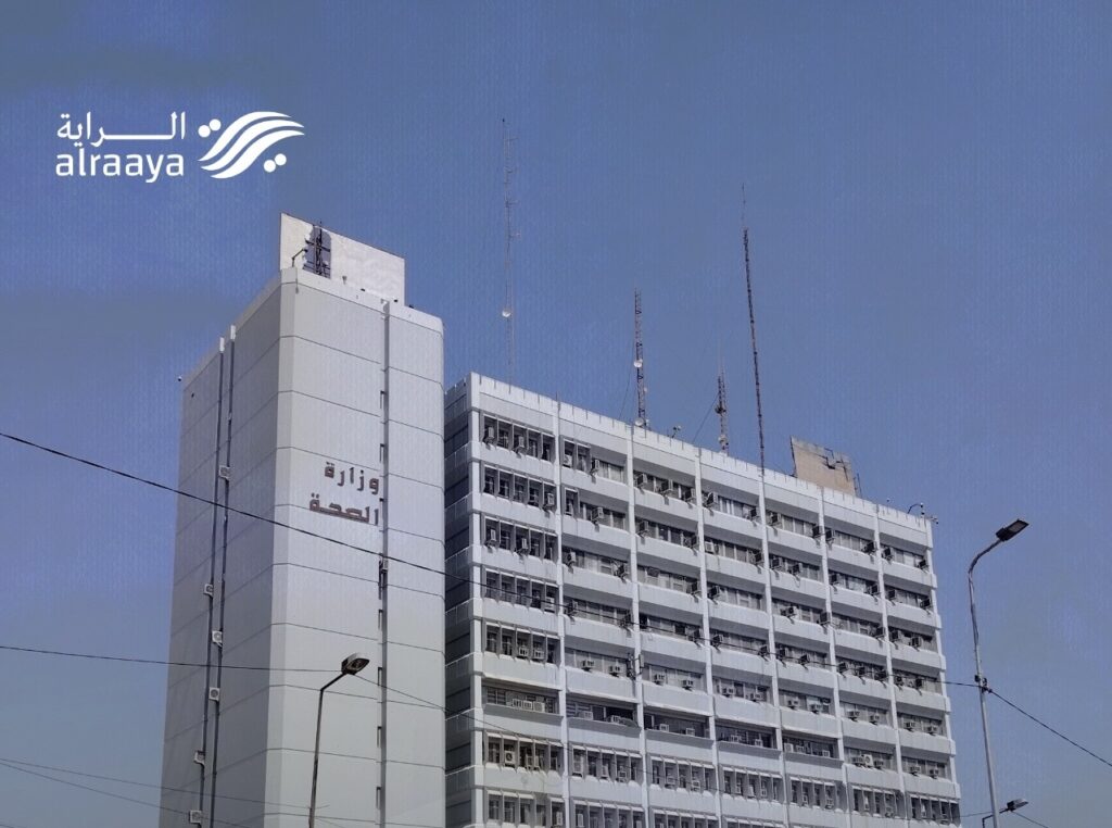 بيان ينهي.. الجدل الصحة: رسوم المستشفيات لم ترتفع ولا يوجد توجيه بذلك