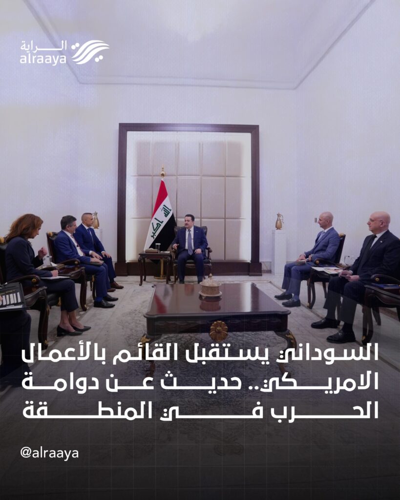 السوداني يستقبل القائم بالأعمال الامريكي.. حديث عن دوامة الحرب في المنطقة