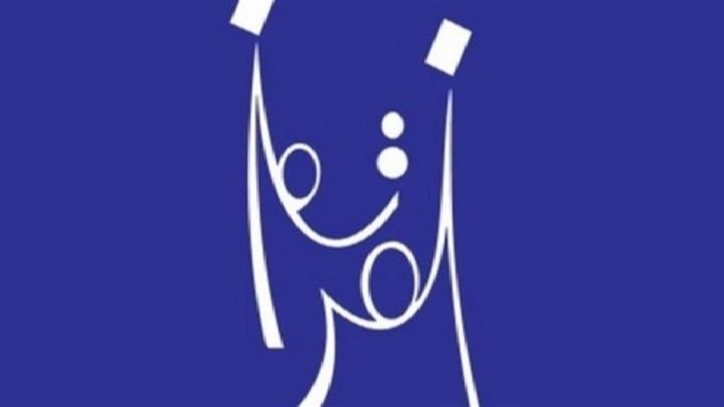 البصمة تلغى بعد الحبر.. الانتخاب سيكون بالكاميرا.. المفوضية تحدد ثلاث فئات مشمولة