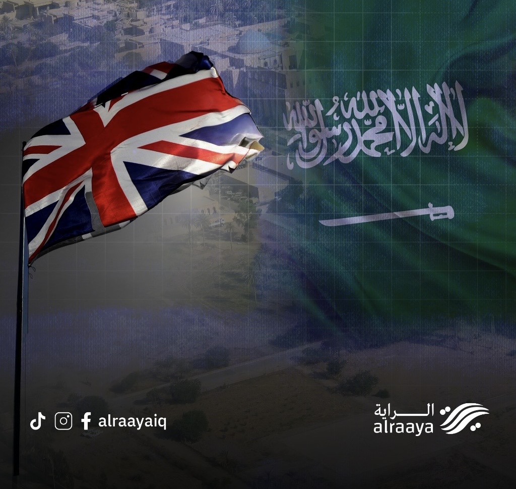 فضيحة سياسية كبرى..  أراضٍ في المنطقة الخضراء بقبضة السعودية وبريطانيا