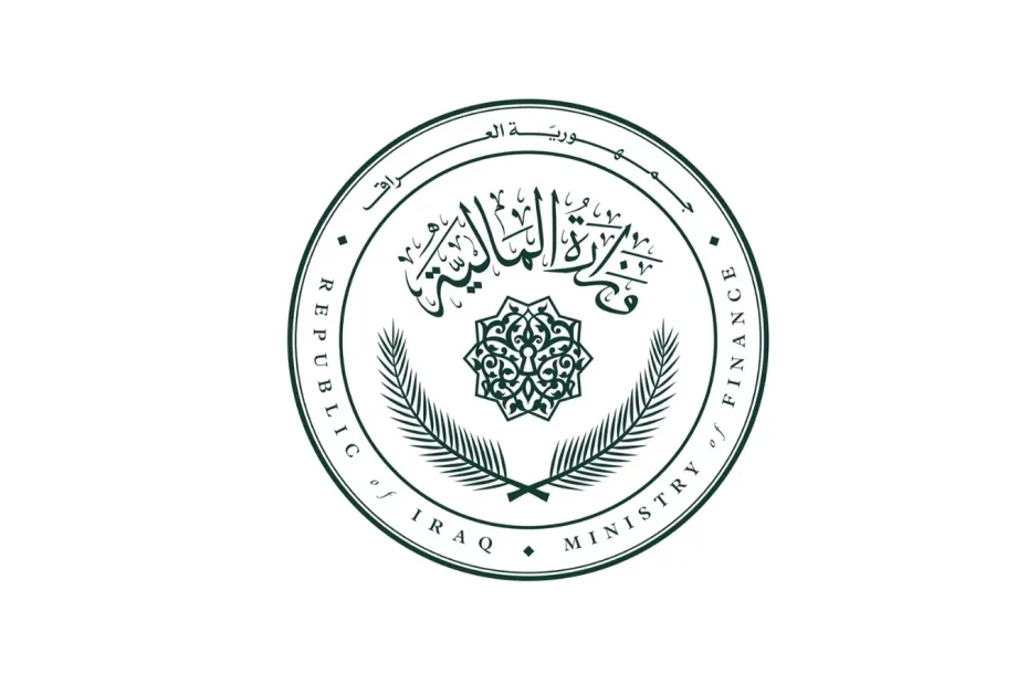 التأخر فني بحت.. وزارة المالية تطمئن بشأن الرواتب.. تحذير من استغلال انتخابي