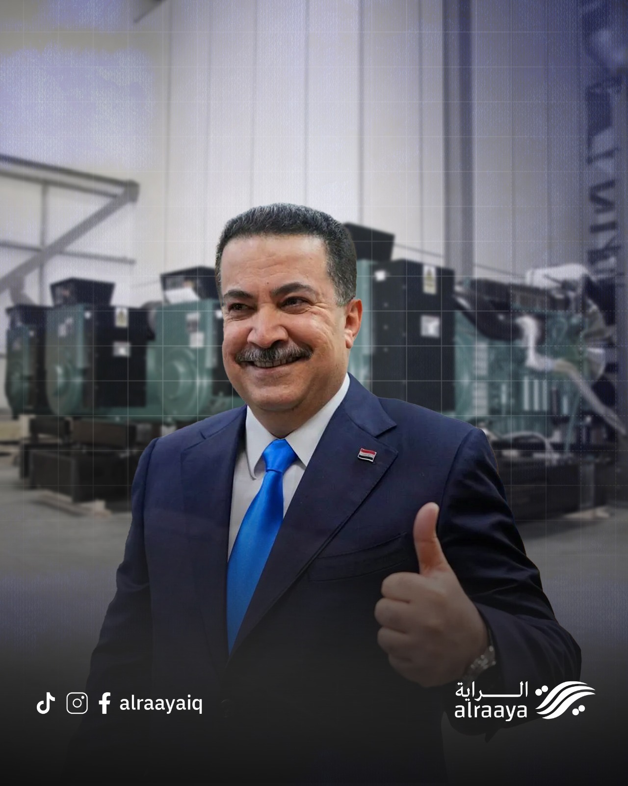 اقتصاد “السكراب”.. السوداني يعطل عقول الموظفين ويبيع أثاث الدولة لمواجهة العجز المالي