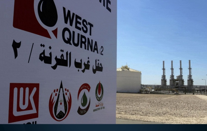 إدارة محلية مؤقتة.. العراق ينفي تأميم حقل غرب القرنة 2 ويوضح مصير عقد لوك أويل الروسية