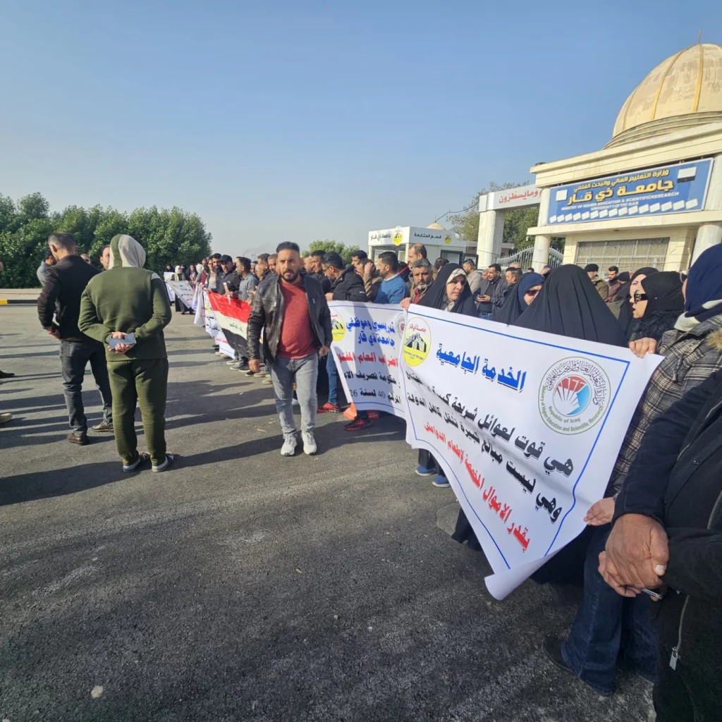 المطالب مستمرة.. كفاءات حملة الشهادات العليا في البصرة تنهي احتجاجاتها