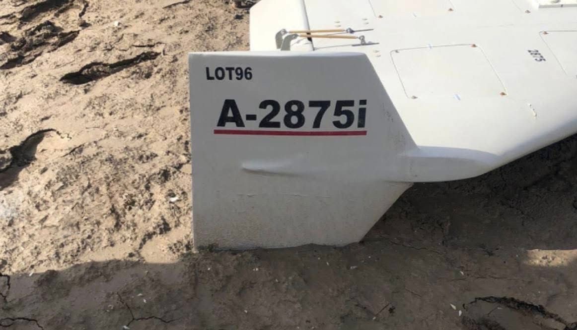 البصرة.. مسيرة تسقط في حقل مجنون دون خسائر