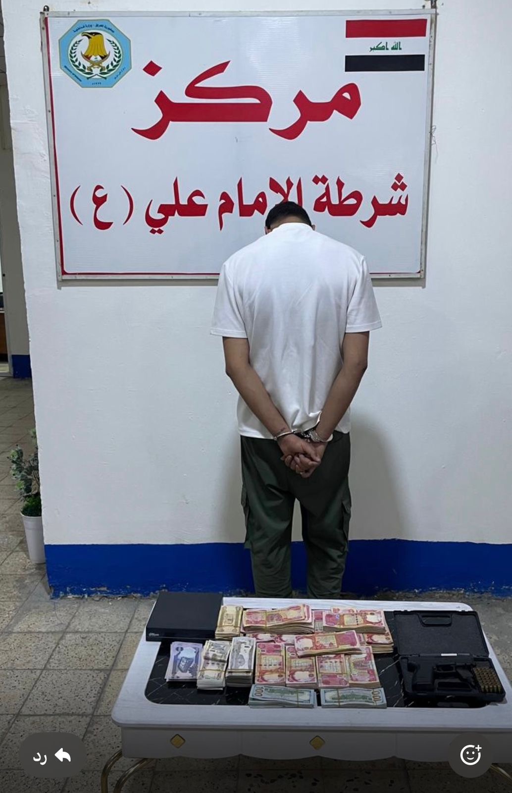 مع مبالغ مالية.. شرطة البصرة تطيح بسارق خلال 3 ساعات في البريهة