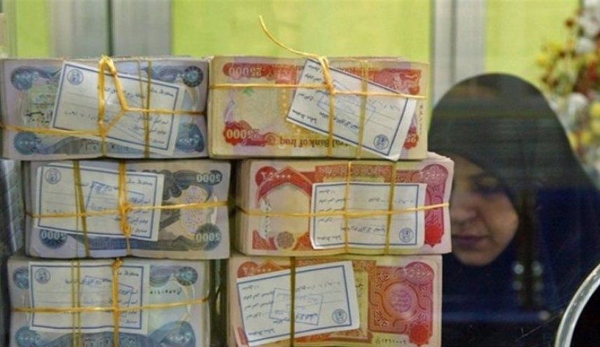 المالية البرلمانية: الرواتب مؤمنة وإمكانية صرفها قبل العيد قائمة