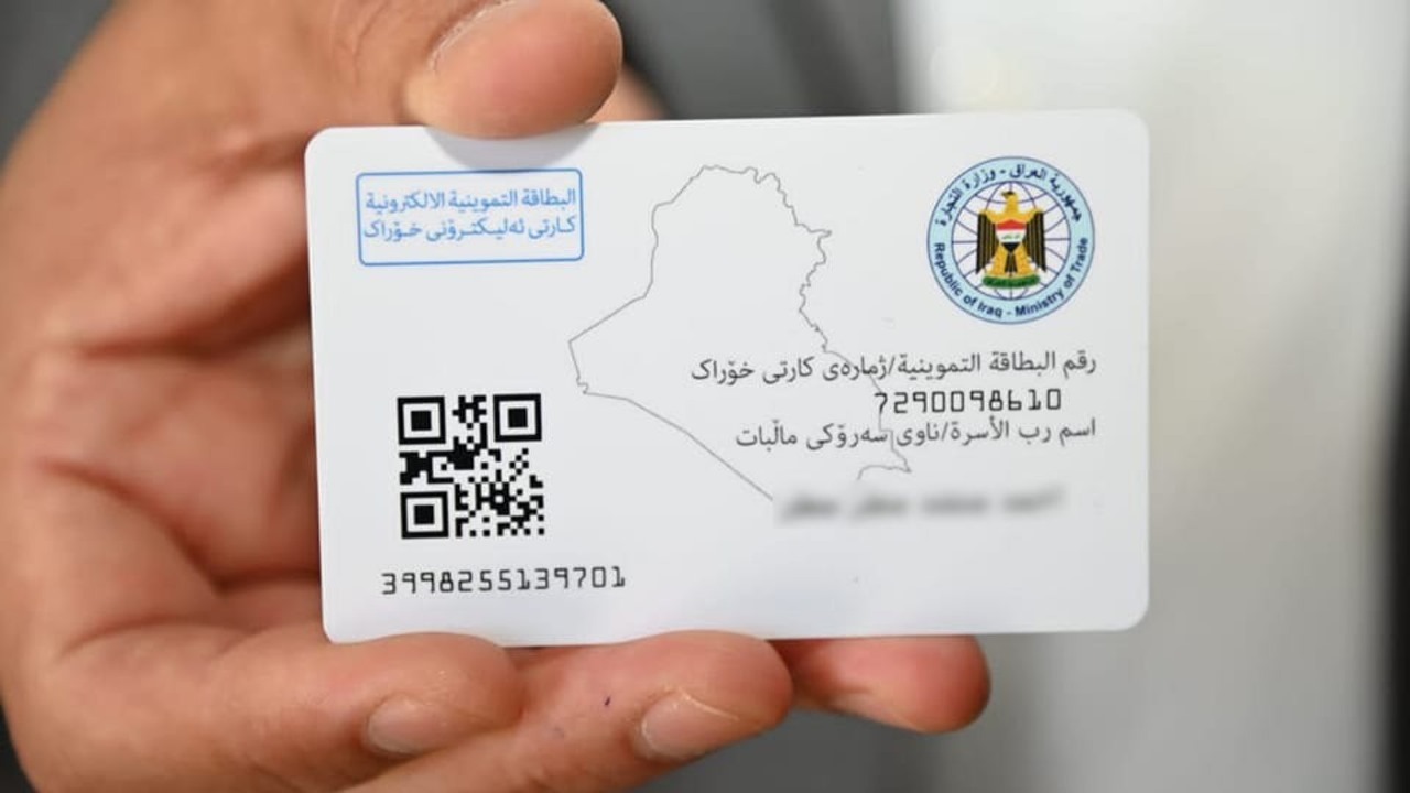 البصرة تبدأ فصل المطلقات وإصدار بطاقات تموينية مستقلة مع أطفالهن